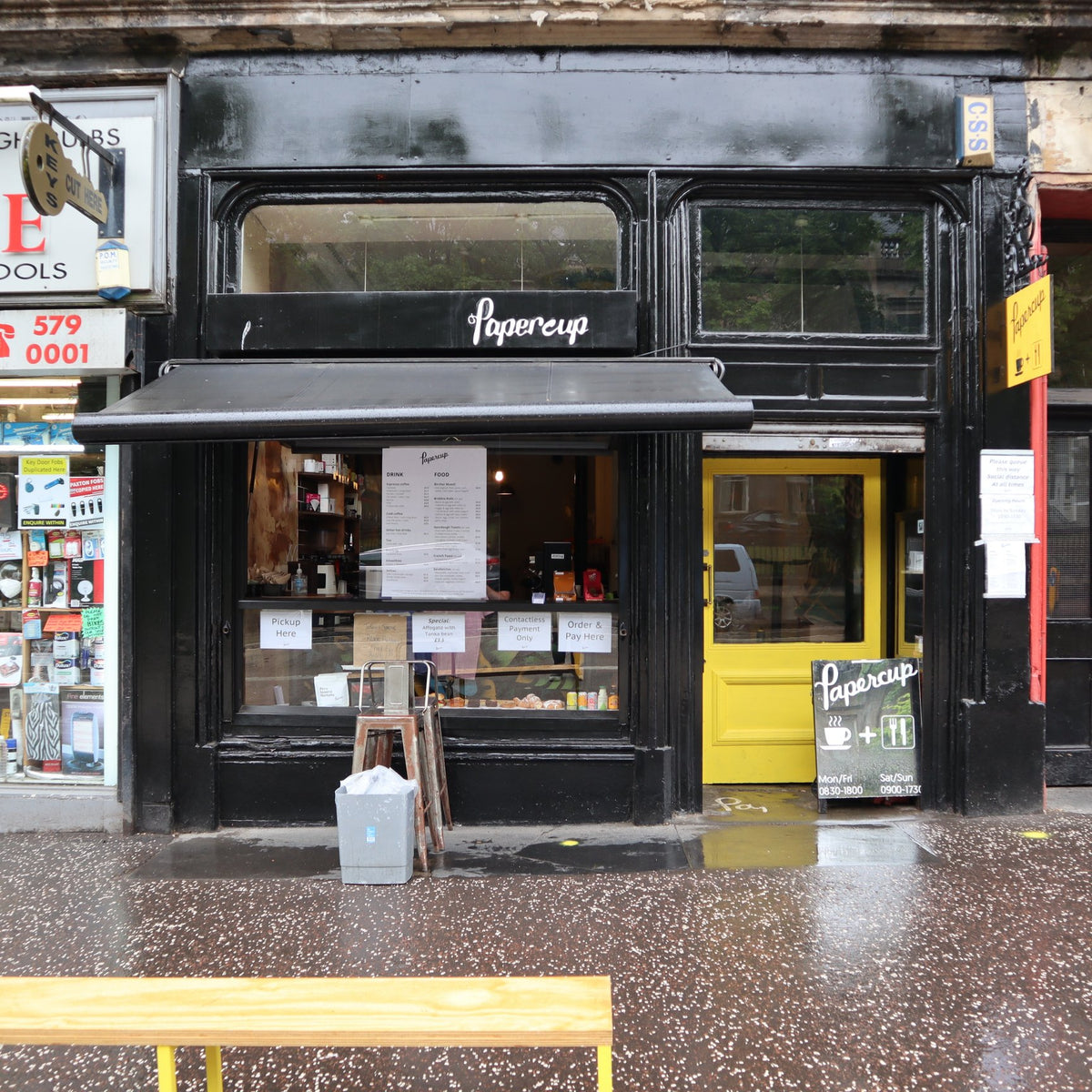 Papercup Coffee Roasters Secret Caffeine Club Papercup coffee roas...